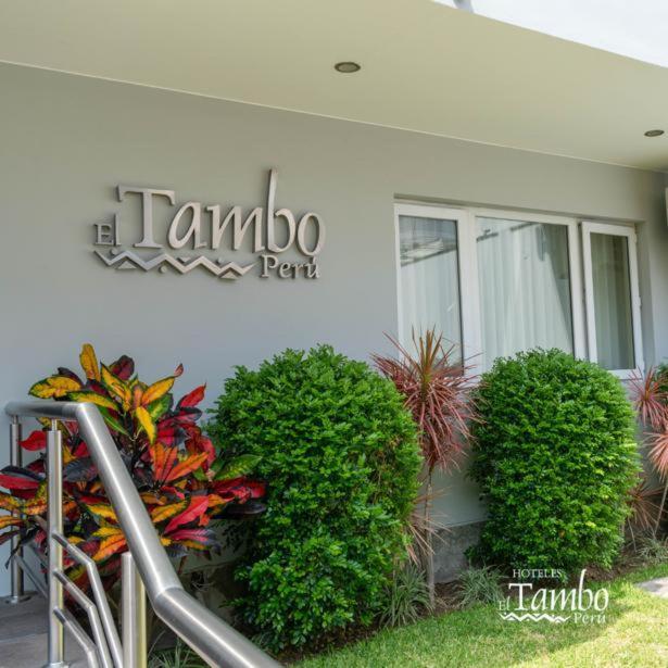 Tambo Dos De Mayo Lima Extérieur photo