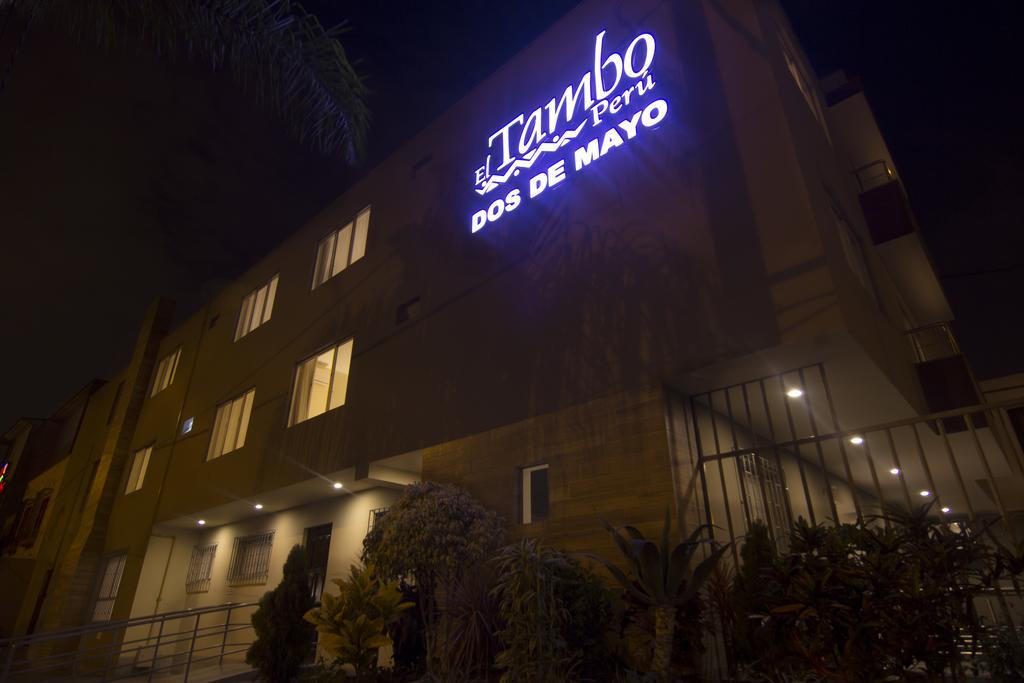 Tambo Dos De Mayo Lima Extérieur photo